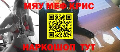 трава Шахты