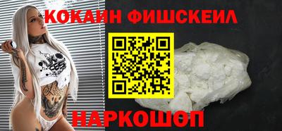 МДПВ Шебекино