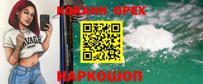 МДПВ Шебекино