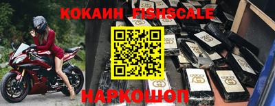 трава Шахты