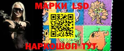 МДПВ Шебекино