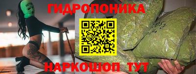 трава Шахты