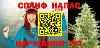 а пвп мука Шелехов