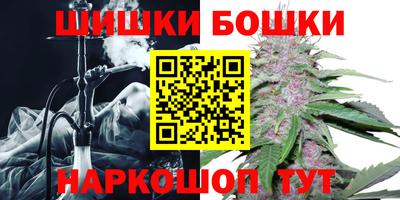 а пвп мука Шелехов