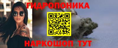 МДПВ Шебекино