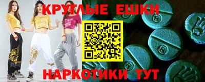 МДПВ Шебекино
