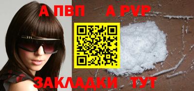 герыч Ярославль