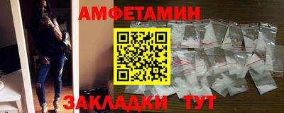 МДПВ Шебекино