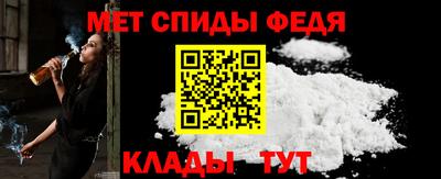 трава Шахты