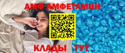 а пвп мука Шелехов