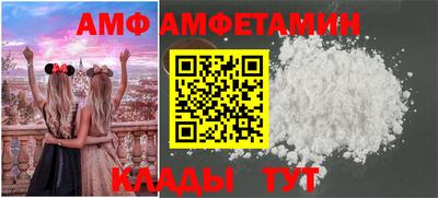 a pvp Ярцево