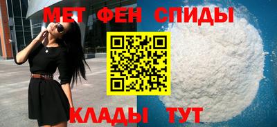 МДПВ Шебекино