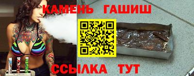 МДПВ Шебекино