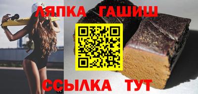 герыч Ярославль