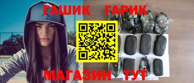 а пвп мука Шелехов