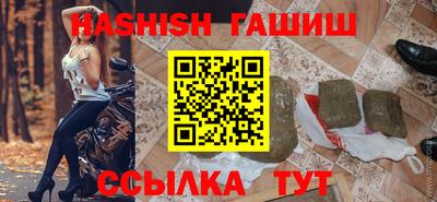 трава Шахты