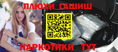 трава Шахты
