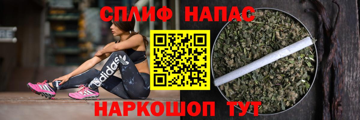 Шишки марихуана семена  Марихуана конопля  Каннабис OG Kush  Каннабис индика  Баксан  Вход с VPN 